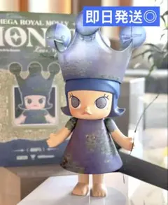 ポップマートメガコレクション ROYAL MOLLY 400% クロードモネ睡蓮