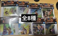 一番くじ ドラゴンボール I賞 プリズムステッカー 全8種 コンプ