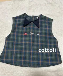 美品 cottoli ベビーベスト 襟付き チェック柄刺繍