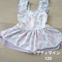 プティマイン　花柄フリルワンピース水着 120