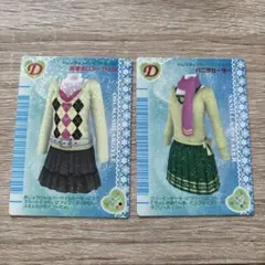 Item thumbnail for item ae95c61b-ac65-48d7-9283-a4251e12e39a