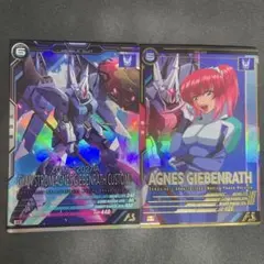 アーセナルベース　アグネス ギャンシュトローム P.Mレア2枚セット