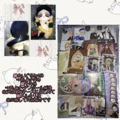 東京リベンジャーズ 江の島 ぬいぐるみ 三途春千夜 花垣武道 灰谷蘭 竜胆