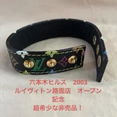 非売品・超希少】ルイヴィトン 六本木ヒルズ店オープン記念 限定 