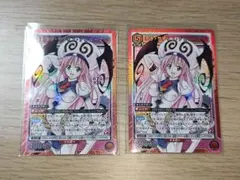 ユニアリ　マクロス　スタートデッキ　プロモ　2枚　マクロス　ミレーヌ ユニオンアリーナマクロス スタートデッキ ミレーヌ パラレル プロモ