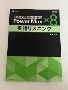 2026年最新】辞書の人気アイテム - メルカリ
