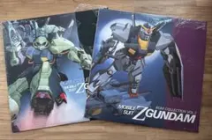 2025年最新】ガンダムZ レコードの人気アイテム - メルカリ