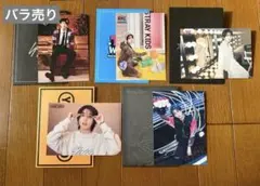 Stray Kids ラントレ バラ売り ハン