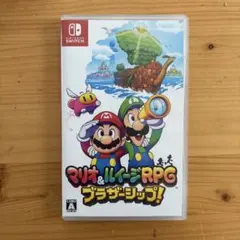 マリオ＆ルイージRPG ブラザーシップ! Switch