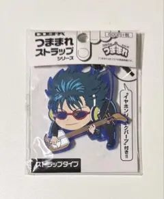 2026年最新】万斉の人気アイテム - メルカリ