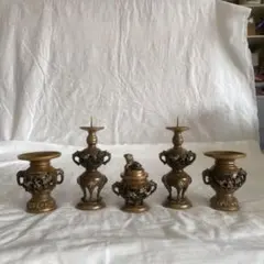 Item thumbnail for item 00760cb3-1612-4c33-ae15-84672e65306a