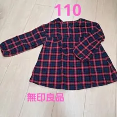 ネイビー×レッド チェック柄 チュニック 110