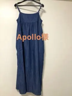 ハニーズ　キャミソールワンピース