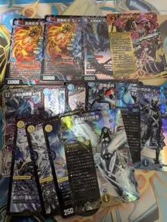 デュエルマスターズ パンドラウォーズ まとめ売り バラ売り不可 値下げ可能