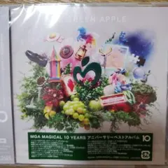 Mr's GREEN APPLE MAGICAL 10 YEARS アルバム