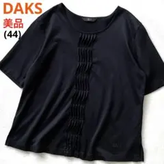 美品❣️ DAKS 大きいサイズ 44 ピンタックカットソー 綿100% 黒 3Lのサムネイル