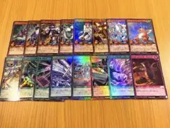 遊戯王ラッシュデュエル CROSS ART COLLECTION まとめ売り