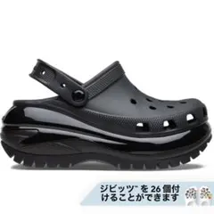 【新品】クロックス メガクラッシュ クロッグ　27cm