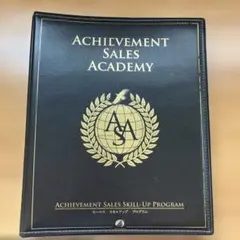 Achievement Sales Academy DVD & CDセット 2025年最新】Yahoo!オークション -アチーブメント dvd(本、雑誌