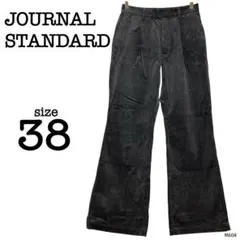 Item thumbnail for item 3ceabf06-3dc2-455b-9104-37663c84380a