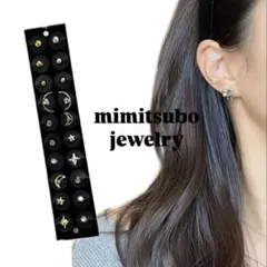 yuuyuu336699様 リクエスト 2点 まとめ商品