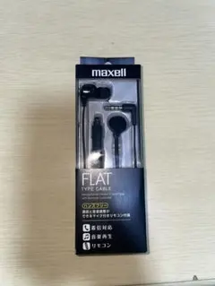 マクセル　maxell カナル型イヤホン　有線のサムネイル