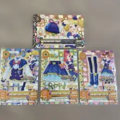 アイカツカード　チョコポップスクープコーデ ハット　マント　スカート　ブーツ