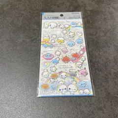 【正規品】大人の図鑑シール ぷくぷくあわわちゃん編