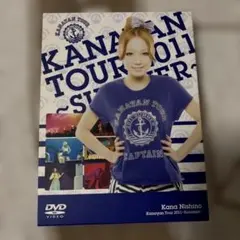 西野カナ/Kanayan Tour 2011～Summer～〈初回生産限定盤・…