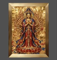 幾重にも重なる黄金の光が無数の御手に宿る慈悲と福徳を導く　額縁付きグラフィック