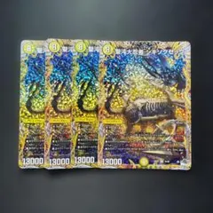 Item thumbnail for item 5dfe5100-d9ca-4866-a53d-faf5d5f71797