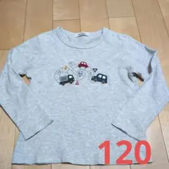 familiar 長袖カットソー 120