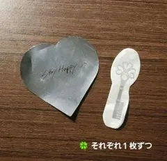 DAY6 ヨンケイ ソロコン コンフェッティ2枚セット