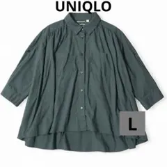UNIQLO 七分袖 シャツ ブラウス ダークネイビー