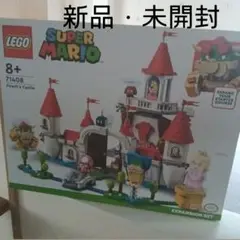 スーパーマリオ　レゴ