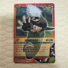 非売品】NARUTO NFP-013 はたけカカシ コピー忍術 トレカ - メルカリ
