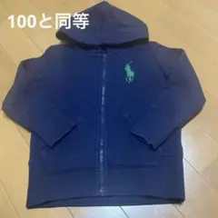100紺　パーカー ラルフローレン　 POLO Ralph Lauren