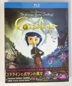 2026年最新】コララインとボタンの魔女dvdの人気アイテム - メルカリ