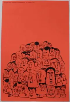 2025年最新】barry mcgee ポスターの人気アイテム - メルカリ
