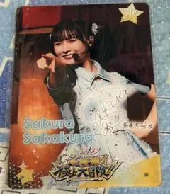 坂倉 花 4点セット Liella! collection アクリルパネル等 - メルカリ