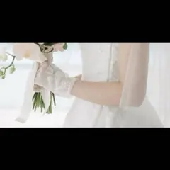 ［chika＊プロフ必読 様］ ウェディンググローブ&ベール chika＊プロフ必読 様］ ウェディンググローブ&ベール