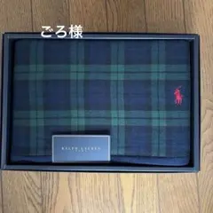 RALPH LAUREN チェック柄バスタオル