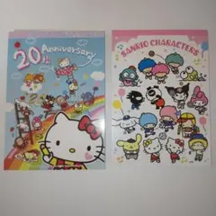 サンリオ　キャラクターズ　メモ２冊セット　ハローキティ