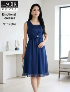 タグ付き東京ソワール EMOTIONALL DRESSES 膝丈ドレス46サイズのサムネイル