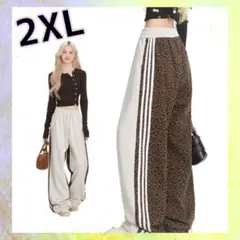 裏起毛　豹柄ワイドパンツ　スウェット　サイドライン　ユニセックス　レオパード