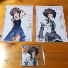 2026年最新】結城希亜の人気アイテム - メルカリ