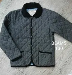 BEAMS キルティング コート 130サイズ