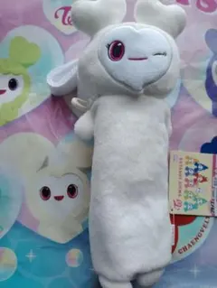 TWICE LOVELYS のびふにゃポーチ　ホワイトダヒョン