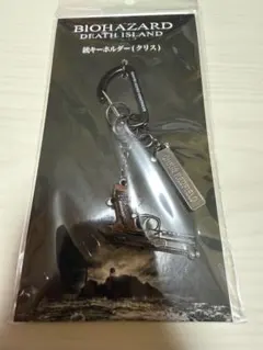 2026年最新】バイオハザード デスアイランド 銃キーホルダーの人気