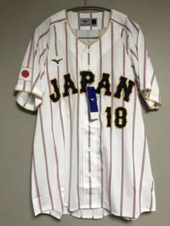 ピ*ウ様 松山晋也 侍ジャパン 日韓戦 背番号90 レプリカ L - メルカリ